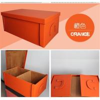 敬平折叠车载汽车收纳箱后备箱储物箱整理箱车用置物盒用品多功能尾箱 A橙色[实木板材][绒面内衬] 平