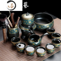 HAOYANGDAO懒人石磨泡茶壶自动茶具家用客厅陶瓷功夫茶杯套装小办公室冲茶器 自动茶具[金展花]8杯+茶道+茶洗