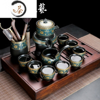 HAOYANGDAO懒人石磨泡茶壶自动茶具家用客厅陶瓷功夫茶杯套装小办公室冲茶器 动茶具[金展花]8杯+茶道+大泗盘