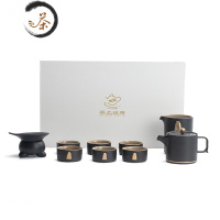 HAOYANGDAO茶具套装轻奢家用中式陶瓷茶盘泡茶壶功夫办公室会客高端茶杯 [礼盒装]茶壶9头