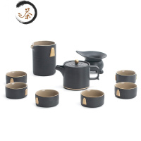 HAOYANGDAO茶具套装轻奢家用中式陶瓷茶盘泡茶壶功夫办公室会客高端茶杯 茶壶9头