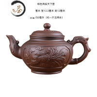 HAOYANGDAO宜兴紫砂壶大容量大号泡茶壶手工茶壶单壶陶瓷家用茶具茶杯套装 棕色凤临天下壶(750)