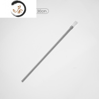 HAOYANGDAO茶台上水管烧水壶抽水软管饮水机进水管茶几茶桌泡茶吸水茶具配件 30cm不锈钢管