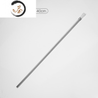 HAOYANGDAO茶台上水管烧水壶抽水软管饮水机进水管茶几茶桌泡茶吸水茶具配件 40cm不锈钢管