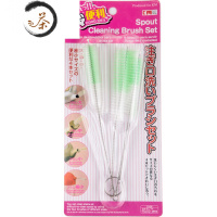 HAOYANGDAO长柄壶嘴刷奶瓶奶嘴小孔清洁刷子细口茶壶嘴硬毛刷大小号套装茶具 四件套