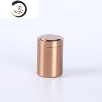 HAOYANGDAO车载随身钛合金小号茶叶罐迷你便携旅行铝合金密封茶叶包装盒茶具 咖啡色