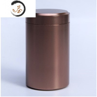 HAOYANGDAO车载随身钛合金小号茶叶罐迷你便携旅行铝合金密封茶叶包装盒茶具 大号咖啡色