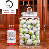 HAOYANGDAO玻璃密封罐商用陈皮茶叶储存罐大号食品级透明防潮五谷杂粮收纳罐茶具 3.0装