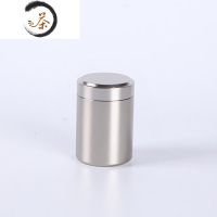 HAOYANGDAO车载随身钛合金小号茶叶罐迷你便携旅行铝合金密封茶叶包装盒茶具 太空灰
