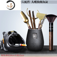 HAOYANGDAO茶道6君子功夫茶具配件茶道六君子套装大全泡茶工具茶针茶刀茶勺茶具 天福茶道瓶+文泽六配件+墨镜狗烟缸
