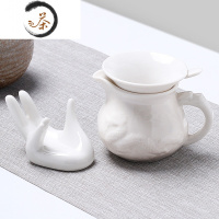 HAOYANGDAO茶漏茶海一体创意陶瓷过滤网茶叶茶隔过滤器功夫茶具配件泡茶漏斗茶具 茶漏+送公道杯-功夫浮雕龙