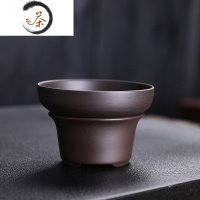 HAOYANGDAO紫砂茶漏创意茶滤功夫茶具配件陶瓷滤器茶漏斗茶隔托倒茶过滤器网茶具 天目紫砂茶漏套组1