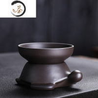 HAOYANGDAO紫砂茶漏创意茶滤功夫茶具配件陶瓷滤器茶漏斗茶隔托倒茶过滤器网茶具 天目紫砂茶漏套组2