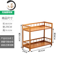 HAOYANGDAO茶水桌小茶几烧水泡茶台茶桌侧边柜茶柜架置物架茶叶茶具收纳架子茶具 [68长二层]三面围栏