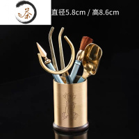 HAOYANGDAO黑檀实木茶道六君子套装茶道6君子茶筒功夫茶具配件茶夹茶勺摆件茶具 拈花佛手(蓝款)