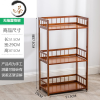 HAOYANGDAO茶水桌小茶几烧水泡茶台茶桌侧边柜茶柜架置物架茶叶茶具收纳架子茶具 [52长三层]三面围栏