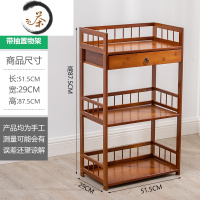 HAOYANGDAO茶水桌小茶几烧水泡茶台茶桌侧边柜茶柜架置物架茶叶茶具收纳架子茶具 [带抽52长三层]三面围栏