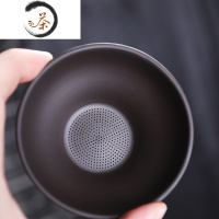 HAOYANGDAO紫砂茶漏创意茶滤功夫茶具配件陶瓷滤器斗茶隔托倒茶过滤器网茶具 天目紫砂茶漏(单个)