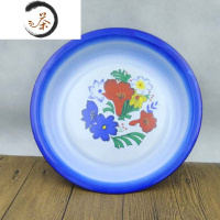 HAOYANGDAO老式搪瓷茶盘子家用菜盘大盘鸡盘鱼盘托盘铁盘瓷盘婚庆茶具专用盘茶具 30cm蓝随机花