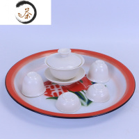 HAOYANGDAO老式搪瓷茶盘子家用菜盘大盘鸡盘鱼盘托盘铁盘瓷盘婚庆茶具专用盘茶具 30cm随机花