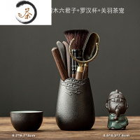 HAOYANGDAO黑檀实木茶道六君子套装茶道6君子茶筒功夫茶具配件茶夹茶勺茶具 黑陶腾云黑檀木金属六君子-茶杯-茶宠