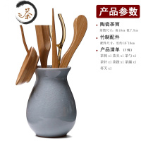 HAOYANGDAO创意茶宠紫砂精品可养茶玩茶台茶艺摆件功夫茶具茶道六君子整套装茶具 蓝哥.茶道