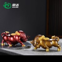 HAOYANGDAO变色茶宠摆件精品小牛金蟾招财貔貅茶具配件茶桌茶台摆设宠物可养茶具 变色茶宠-牛气冲天-金色