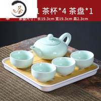 HAOYANGDAO 功夫茶具大套装家用整套陶瓷泡茶壶自动小茶盘简约茶台盖碗D茶具 5头青瓷鱼+小四方白全密胺盘