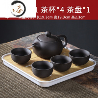 HAOYANGDAO 功夫茶具大套装家用整套陶瓷泡茶壶自动小茶盘简约茶台盖碗D茶具 5头黑紫砂西施壶+小四方白全密胺盘