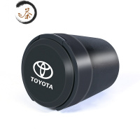 HAOYANGDAO专用于09-14款老款汉兰达烟灰缸 车载烟灰缸创意ED等带盖 专用男茶具 丰田标标准款