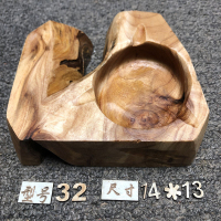 HAOYANGDAO实木创意根雕烟灰缸家用客厅潮流个性多功能宾馆中式烟缸木头摆件茶具 藏青色 随形16-18cm随机