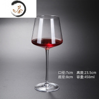 HAOYANGDAO勃艮第水晶高脚杯葡萄酒杯酒具套装大号轻奢红酒杯家用醒酒器ins酒具 方形杯450