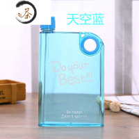 HAOYANGDAO韩国创意A5指环户外运动杯纸张纸片便携男女潮流学生方形扁平水杯 天空蓝