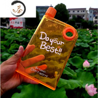 HAOYANGDAO韩国创意A5指环户外运动杯纸张纸片便携男女潮流学生方形扁平水杯 橙黄色