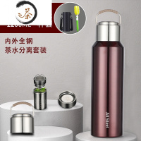 HAOYANGDAO全钢高级保温杯男女大容量304不锈钢户外旅行泡茶便携热水壶杯子 升级橡胶提手双盖款酒红色12A 茶水