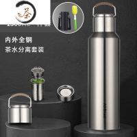 HAOYANGDAO全钢高级保温杯男女大容量304不锈钢户外旅行泡茶便携热水壶杯子 升级橡胶提手双盖款钢本色15A 茶水