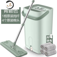 HAOYANGDAO免手洗拖把家用平板懒人网红地拖布木地板墩布一拖净抖音拖地神器