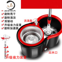 HAOYANGDAO家用拖把神器一拖净免手洗甩干拖布自动脱水墩布桶懒人托帕旋转式