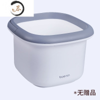 HAOYANGDAO泡脚桶过小腿保温按摩洗脚足浴盆塑料家用加厚吴昕同款泡脚神器