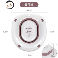 HAOYANGDAO可折叠坐浴盆女私处清洗免蹲神器洗屁股盆洗屁屁盆男女痔疮熏洗