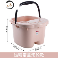 HAOYANGDAO高深泡脚桶塑料过小腿家用足浴盆保温养生浴桶按摩神器脚盆洗脚桶