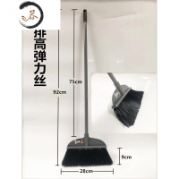 HAOYANGDAO硬毛大庭院扫把家用单个室外工厂车间马路加大号软毛环卫扫帚