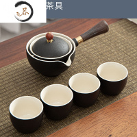 HAOYANGDAO茶具懒人泡茶器功夫茶杯套装家用逍摇摆冲茶旋转茶壶泡茶器