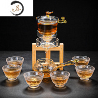 HAOYANGDAO透明玻璃茶具套装家用半懒人泡茶壶过滤耐热红茶功夫茶杯小套