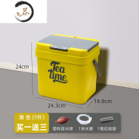 HAOYANGDAO茶水桶茶桶茶渣桶垃圾过滤排水桶茶台废水桶功夫茶具配件家用茶道