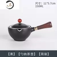 HAOYANGDAO懒人陶瓷功夫茶具套装旋转泡茶器家用小康泡旅行便携式