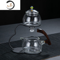 HAOYANGDAO透明全玻璃茶具套装办公会客家用懒人茶壶宫灯茶具冲泡茶器