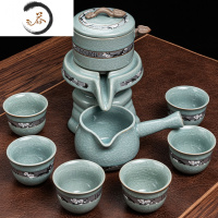 HAOYANGDAO哥窑功夫茶具套装家用客厅小套中式陶瓷盖碗泡茶壶喝茶杯整套