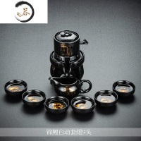 HAOYANGDAO黑天目建盏功夫茶具套装家用盖碗茶杯西施侧把壶懒人石磨茶具