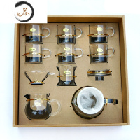 HAOYANGDAO礼品茶具家用茶具套装耐热玻璃茶具花茶简约中式功夫茶具礼盒